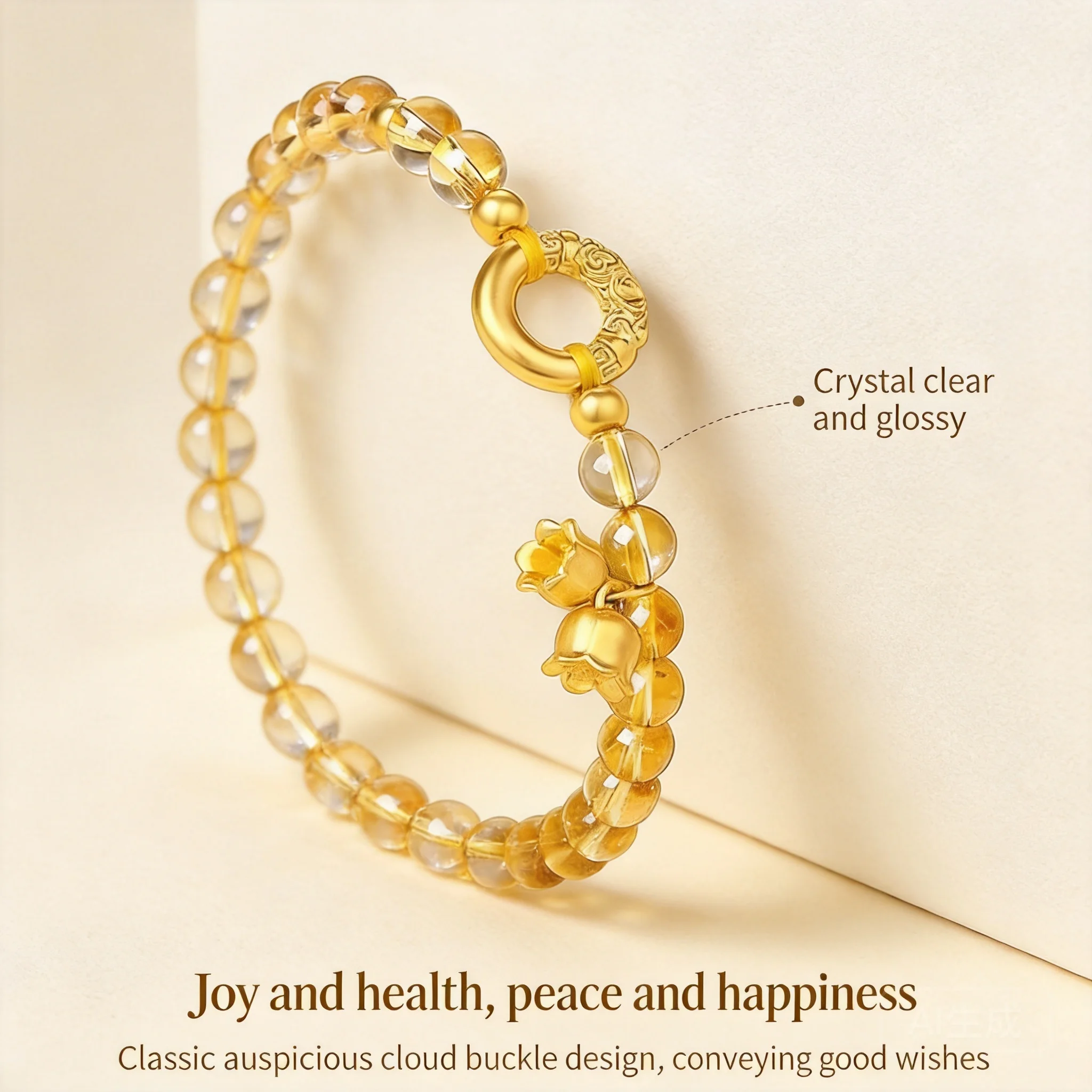 

24k Gold Plated Chinese Auspicious Peace Buckle Citrine Beaded Bracelet Lily Of The Valley Charm Lucky Blessing Jewelry For Wome