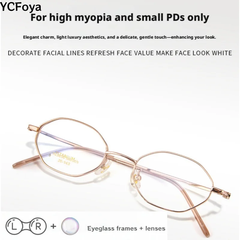 ycfoya-–-lunettes-retro-en-alliage-de-titane-pour-femmes-verres-optiques-sur-ordonnance-myopie-hypermetropie-progressifs-s7030