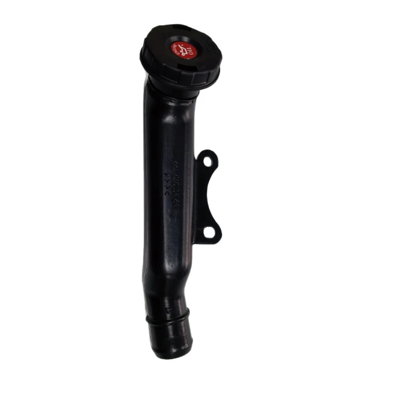 

Valve chamber cover plus oil pipe 6610103464