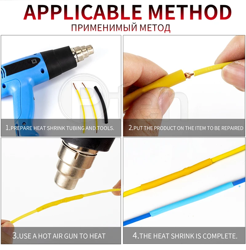 Rapporto 1:2 guaina termoretraibile tubo termoretraibile Kit di avvolgimento termoretraibile collegamento elettrico riparazione cavi Insulati