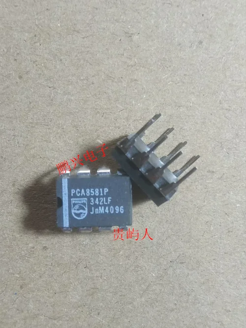 

Free shipping PCA8581P IC DIP-8 10PCS