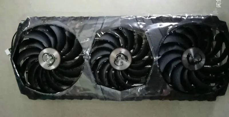 The Radiator Cooler for MSI GTX1080ti GAMING X TRIO Video Card