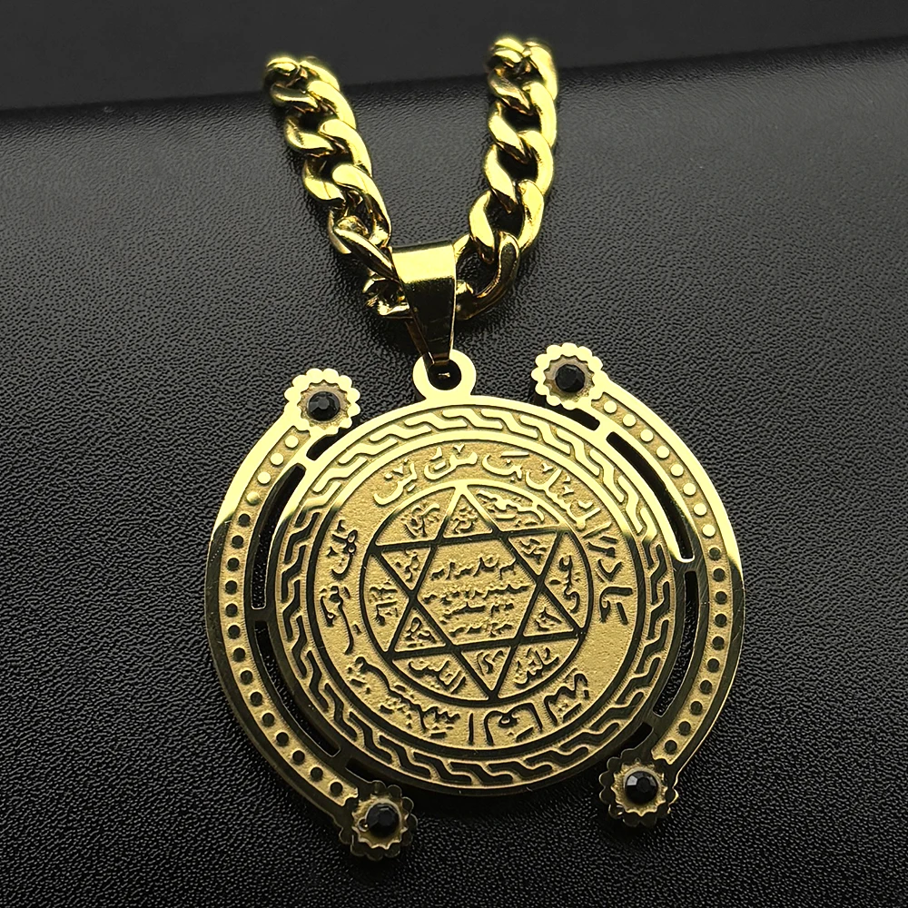 Star Of David Hexag…