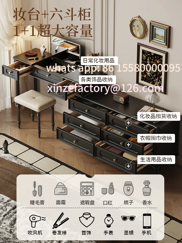 Customizable American retro solid wood bedside chest