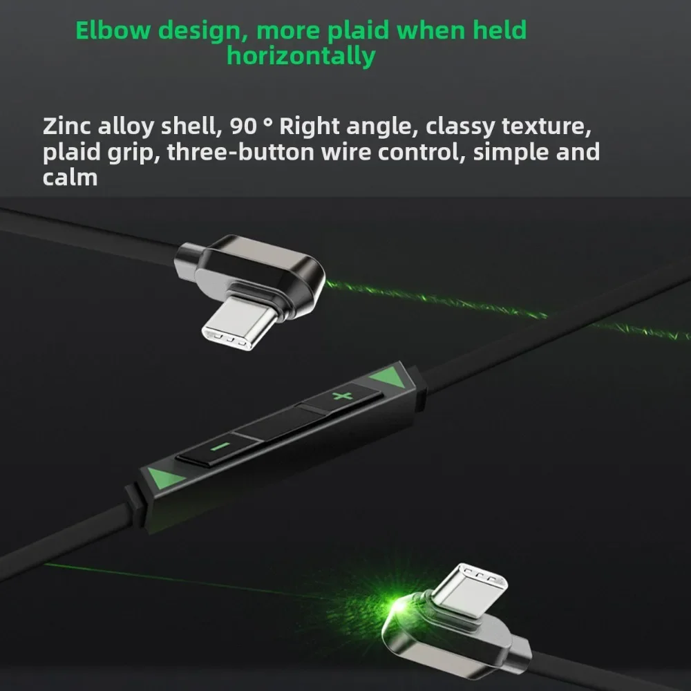 Black Shark Phoenix Ming In-ear Gaming Headphones Type-C with iron coil digital version