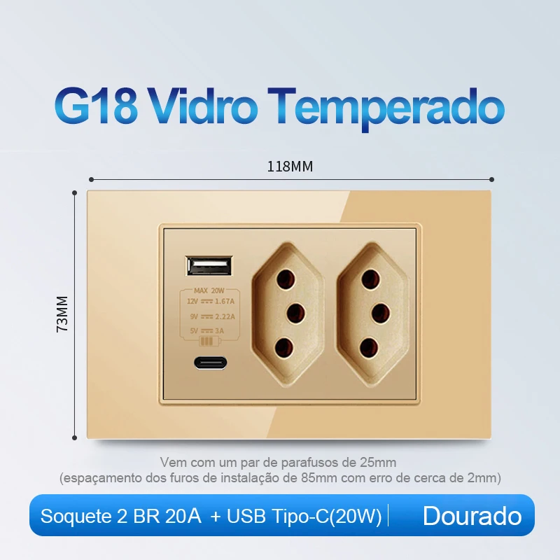Variant: 20A 2BR 20W Gold