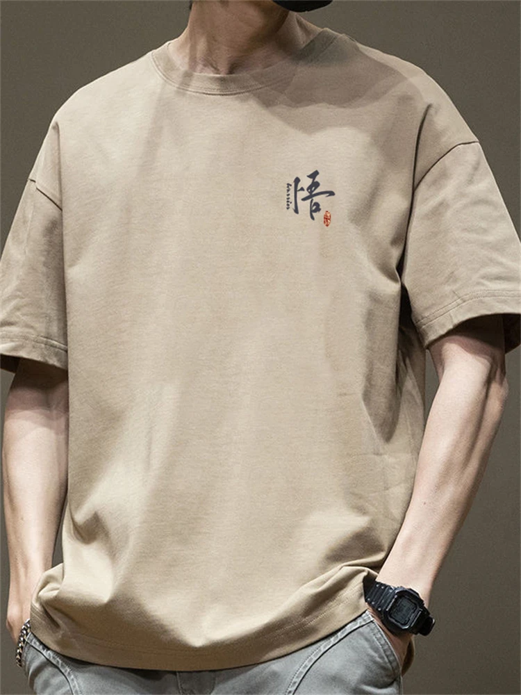 

Свободная мужская хлопковая футболка ort Sve Breathable Summer Faion Brand Base irt Youth Vitali Sle с геометрическим принтом...