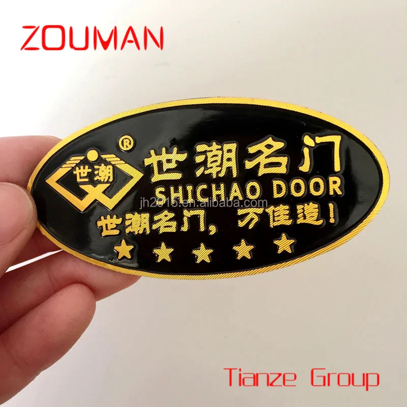 Custom , customized metal plate logo embossed metal labels for furniture