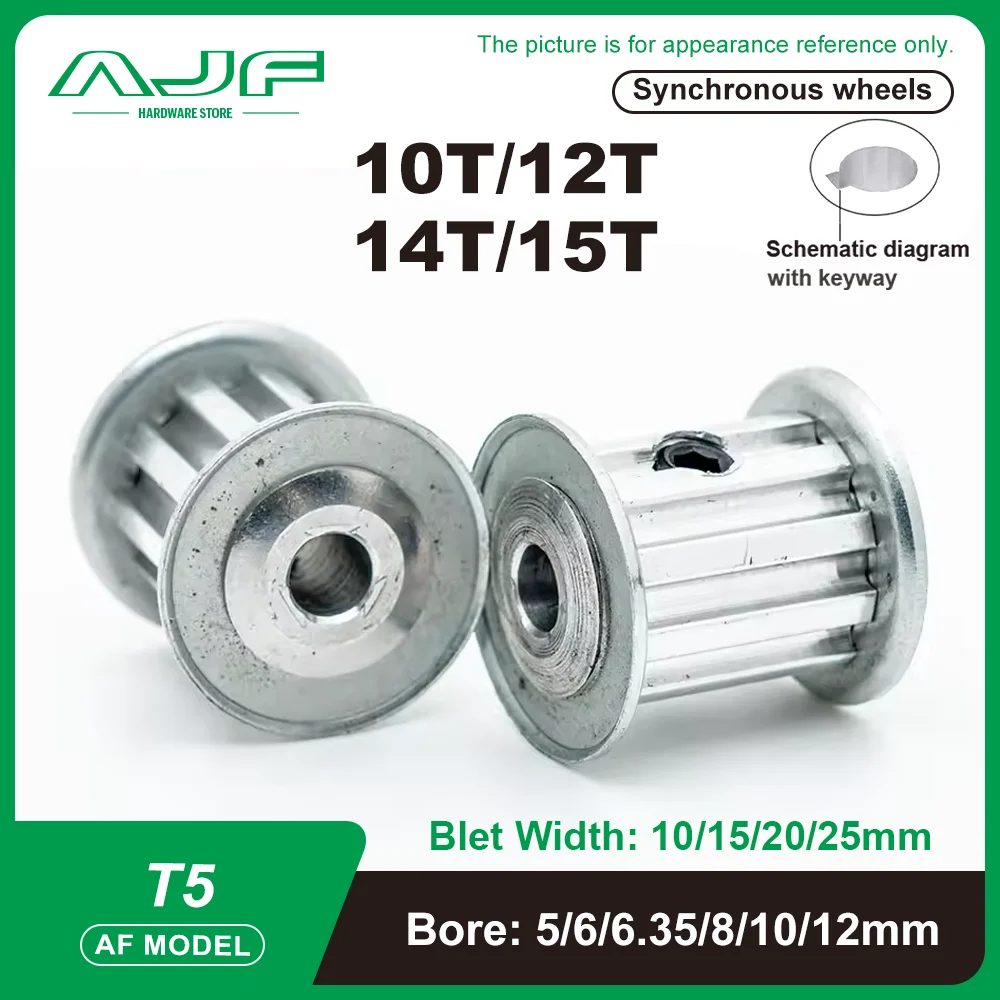 T5 Timing Pulley 10T/12T/14T/15Teeth Bore 5-12mm for belt Width 10/15/20/25mm T5 Synchronizing wheel Driving wheel
