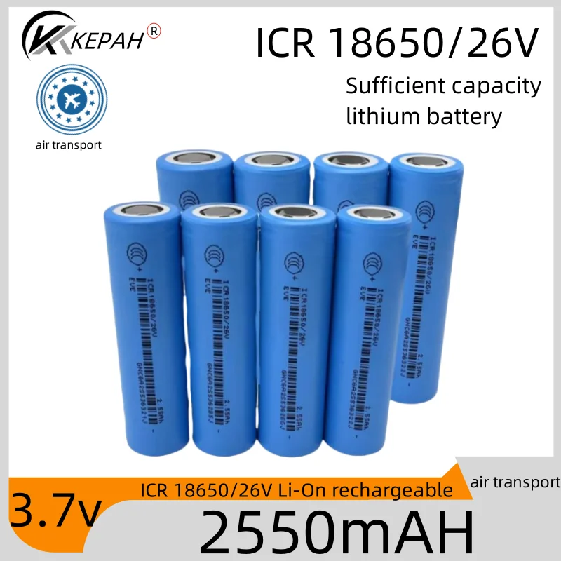 18650 3.7V 26v 2550mAh Lithium-ion ICR18650-26V Battery Suitable for Replacing Electronic Products Such as Toy Flashlights