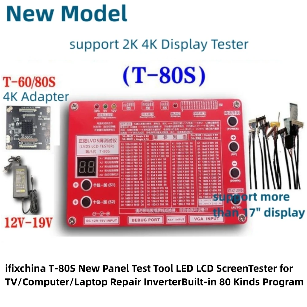 

ifixchina T-80S New Panel Test Tool LED LCD Screen Tester for TV/Computer/Laptop Repair Inverter Built-in 80 Kinds Program