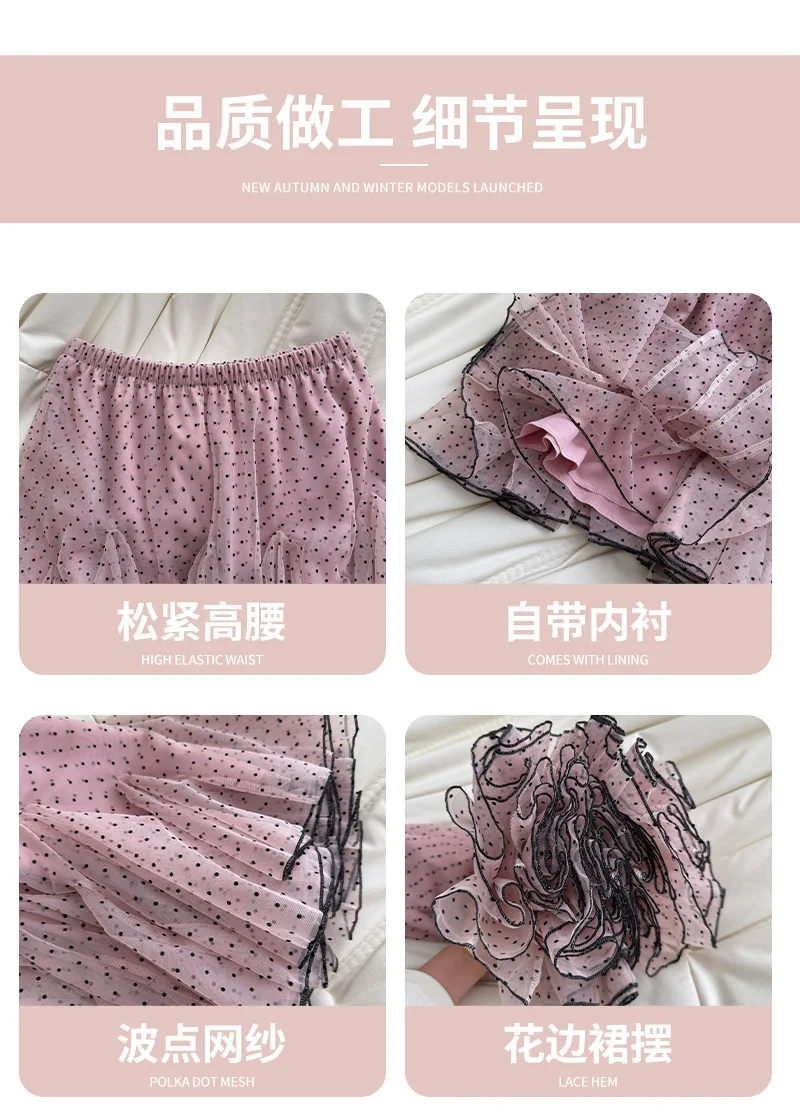 Polka Dot Mesh Cake Skirt Women Summer High Elastic Waist A-line Short Skirts for Woman Sweet Ballet Style Ruffles Puffy Skirt