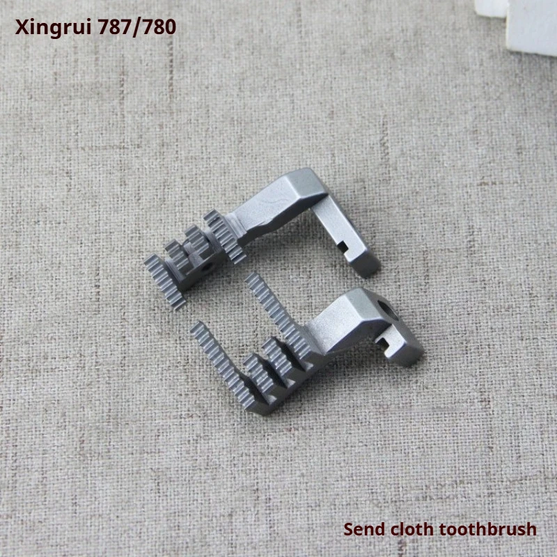 Sewing Machine Parts Needle Set Needle Plate Feed Dog Presser Foot For Singrui 787 Coverstitch Machine 4.0mm 4.8mm 700