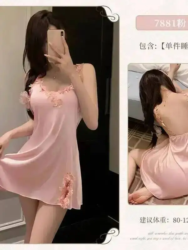 Spring Color Garden Embroidered Strap Nightdress Imitation Silk Backless Strap Nightwear Summer Sexy Dress Elegant V Neck DD08