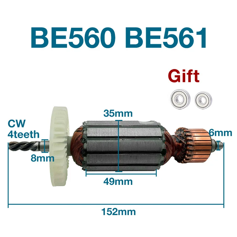 AC220-240V Rotor Armature for Metabo BE560 BE561 Hammer Anchor Power Tools Replacement Accessories