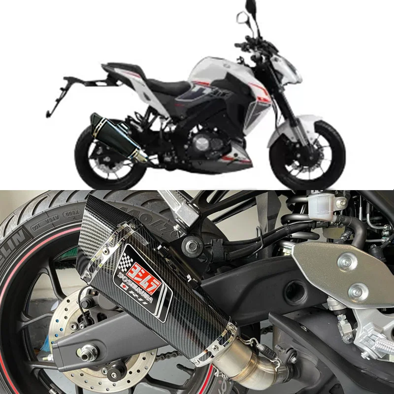 51mm Motorcycle  Accessories Exhaust pipe Modified Muffler Pipe echappement moto akrapovic db killer For Benelli Mini