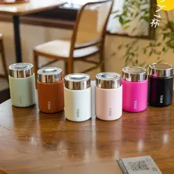 230ml Mini Thermal Cup Fashion Leak-proof Stainless Steel Pocket Flask Lightweight Coffee Mug