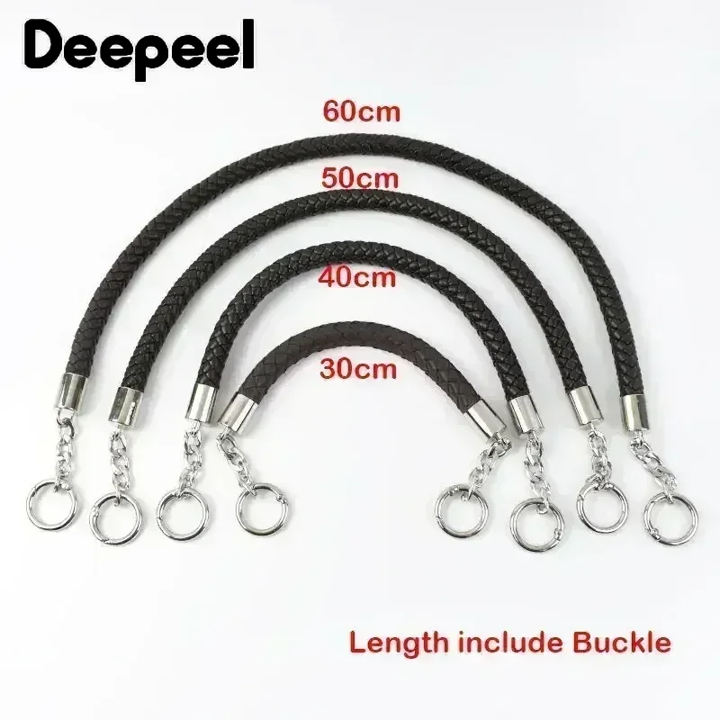 2 قطعة 30/40/50/60 سنتيمتر نسج حبل حقيبة جلدية مقابض حقيبة يد الكتف الأشرطة DIY بها بنفسك اليدوية محفظة استبدال ملحقات السلسلة #3