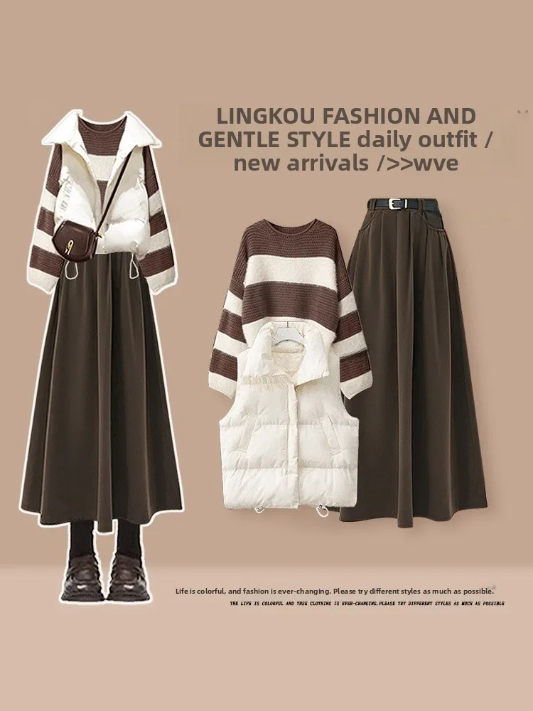 

Korean Style Three-Piece Set Women's High Waist Skirt Slimming Sweater Vest Autumn Fashion Casual Striped Pattern Adult Size