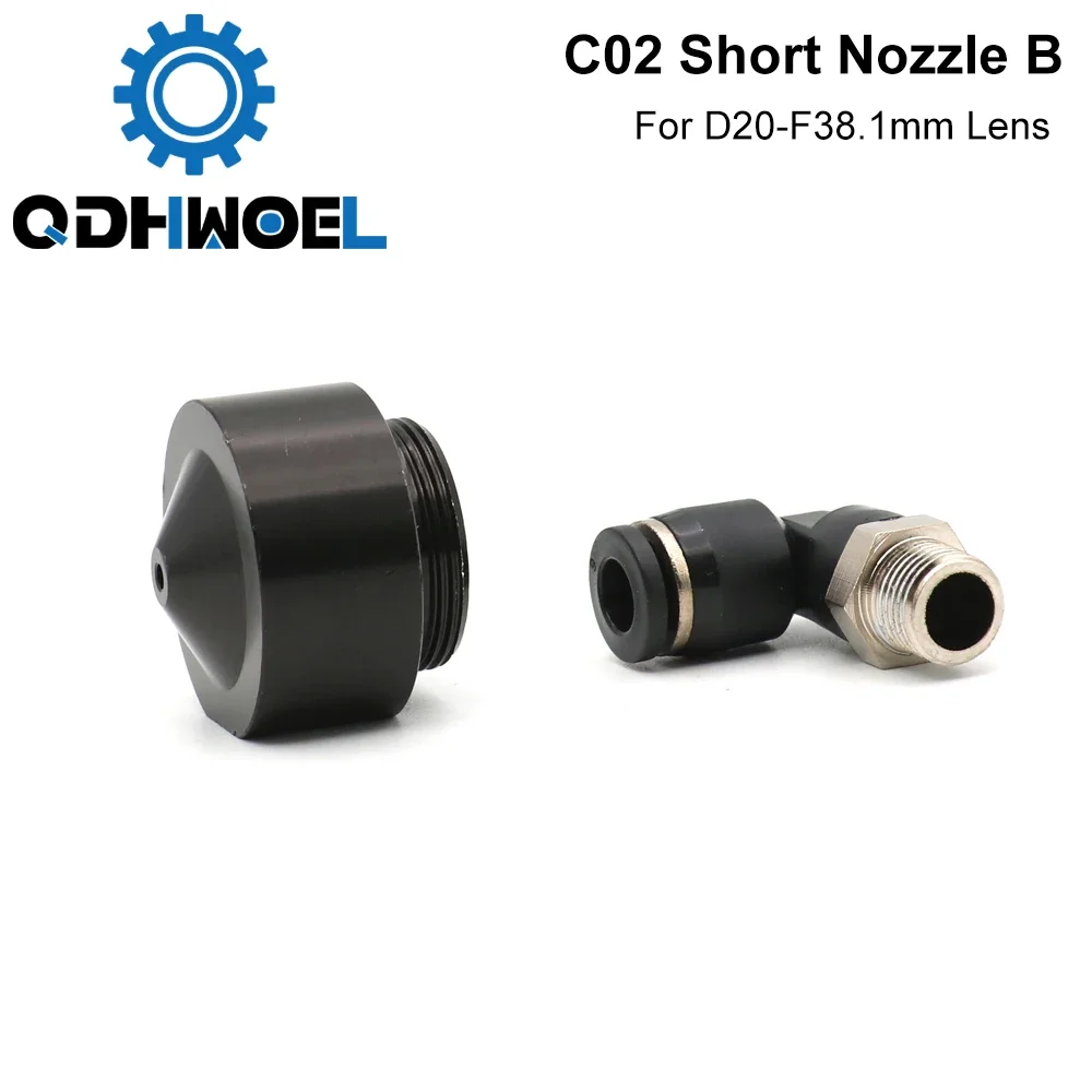 

Воздушное сопло QDHWOEL N02 для линз диаметром 20 мм, FL38.1, короткое сопло B с фитингом для лазерной головки на станке для лазерной резки CO2