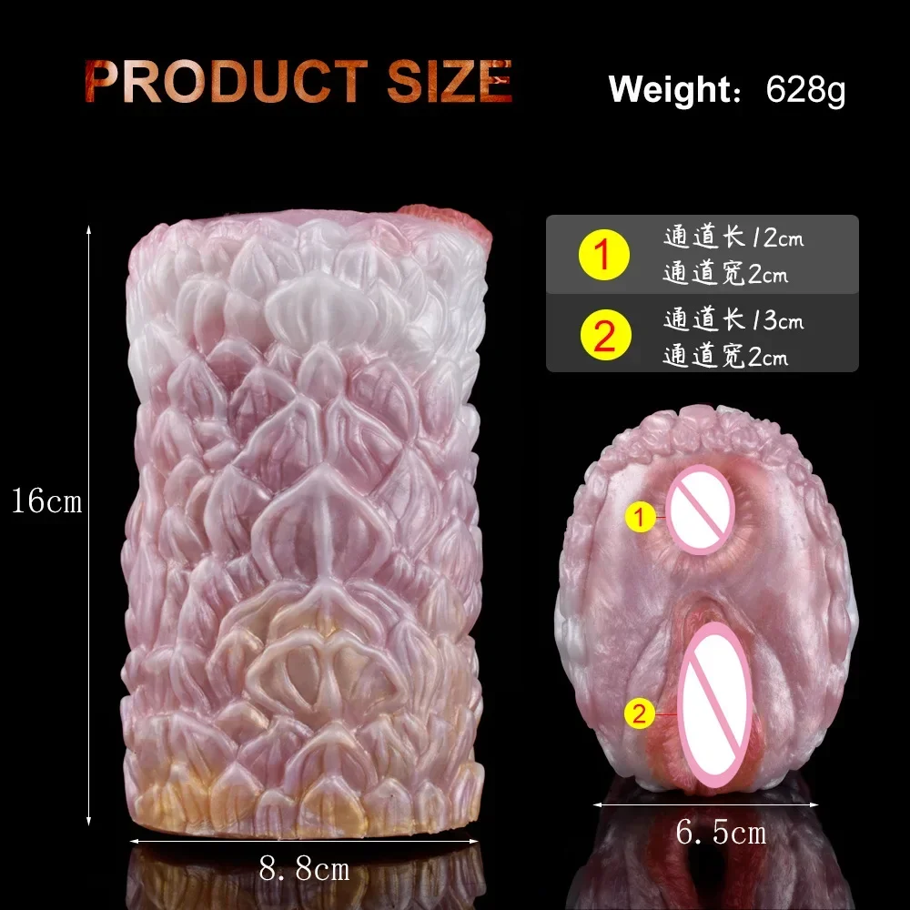 

Artificial Animal Weird Vagina Male Masturbator Male Root Training Sex Toy Adult Product Airplane Cup 1