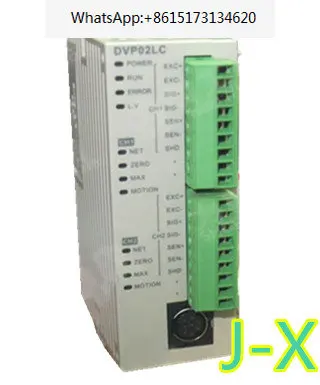 

New Left Analog Module DVP02LC-SL DVP202LC-SL DVP211LC-SL