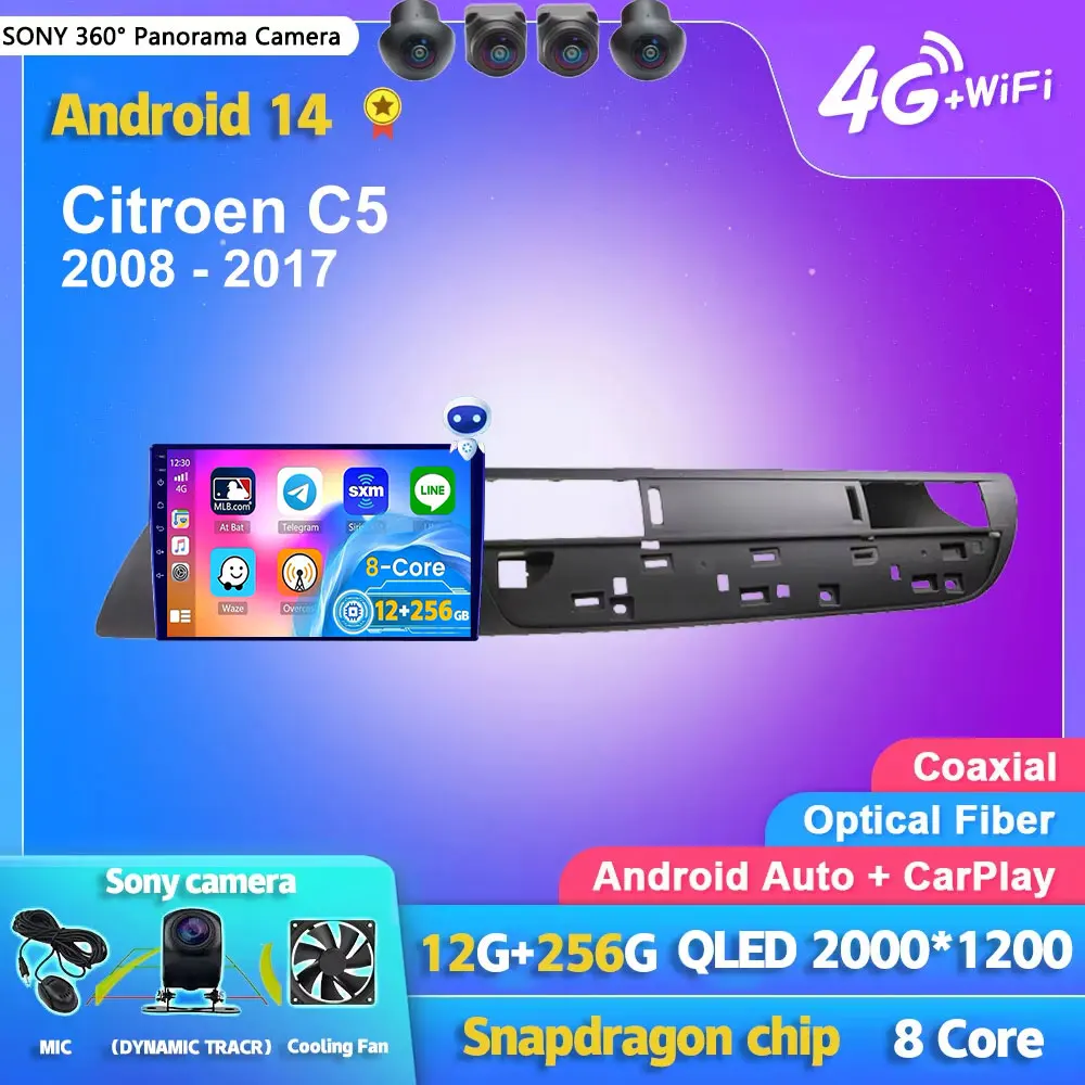 

Android 14 Carplay Auto Car Radio Multimedia Player For Citroen C5 2008 2009 2010-2017 Autoradio Stereo DSP GPS 2din Head Unit