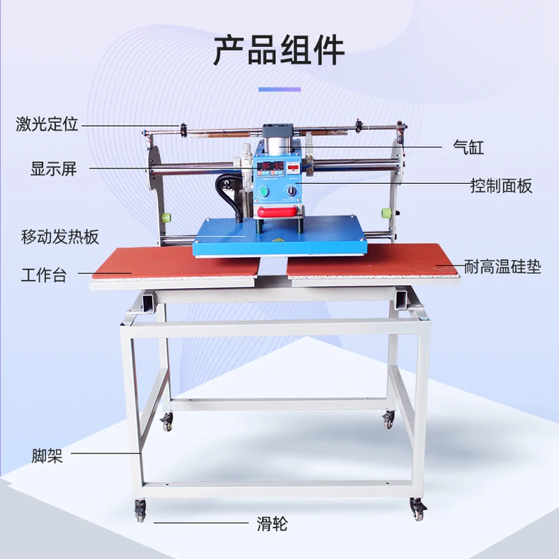 Up-slide pneumatic double-station heat transfer machine 40 * 60 heat transfer pressing machine High pressure automatic T-shirt
