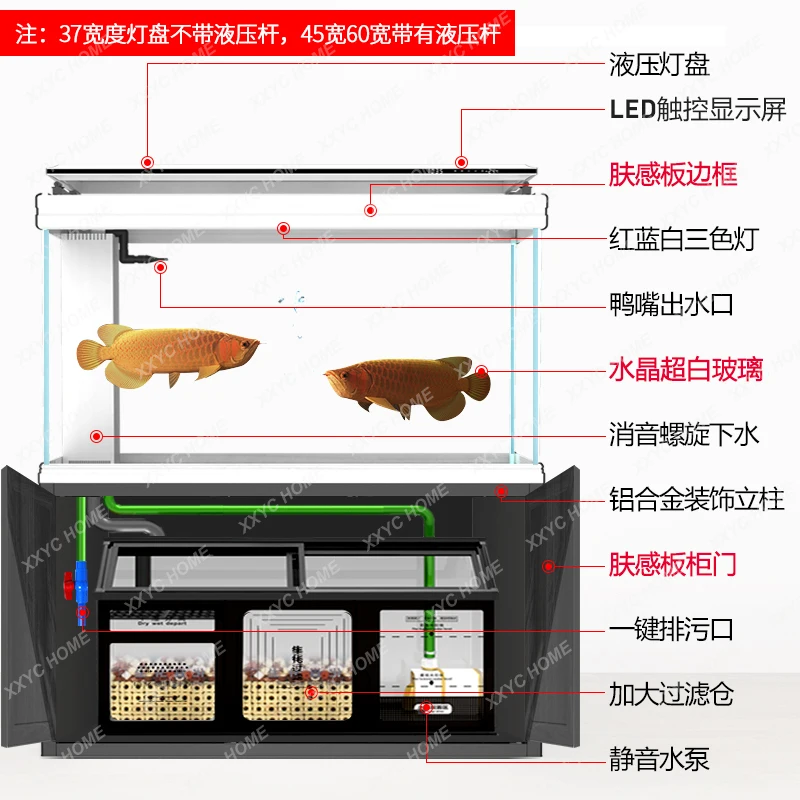 Large Fish Tank Aquarium Living Room Feng Shui Fortune Small Household Change Water Super White Glass Bottom Filter Fish Tank