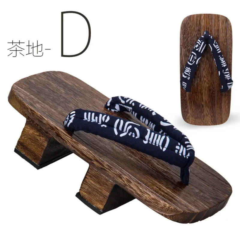 Geta Clogs Men Japanese Style Kimono Toe Shoes Anime Cosplay Traditional Wooden Flip Flops Oriental Sandals Sauna Indoor Sli MN5