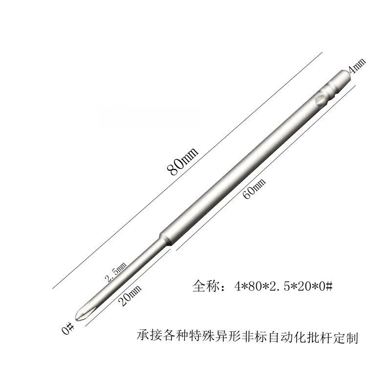 Long Phillips Screwdriver Bits 4mm Round Shank PH0 PH1 PH2 Cross Head Electric Screwdriver Bits 80mm 100mm 120mm 150mm 200mm