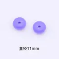 purple 11mm 6pcs