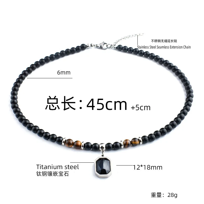 2023 Collar Hombre Fadeless Stainless Steel Necklace Men Natural Tiger Eye Stone Beaded Necklace For Men Jewelry Collier Homme