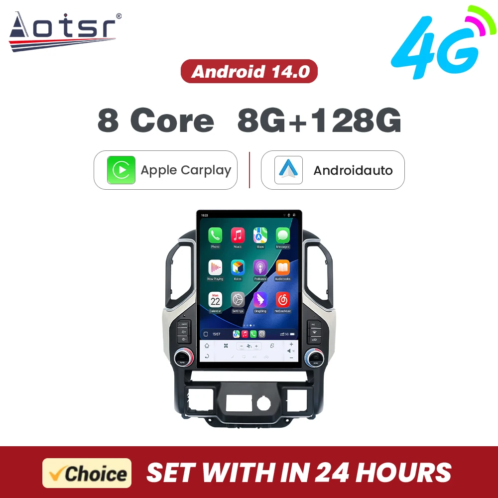 2026,15.6 "Android … - image