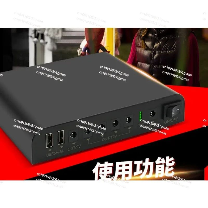 SL3400 TalentCell DC 12V/9V/5V Output Small UPS Uninterruptible Power Supply 18650 27000mAh 98Wh Lithium-ion Backup Battery