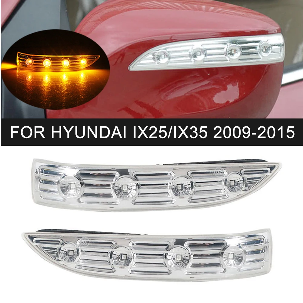 For Hyundai IX25 IX35 2009 2010 2011 2012 2013 -2017 Car Accessories Rearview Mirror Turn Signal Light Outer Wing Mirrors Lamp