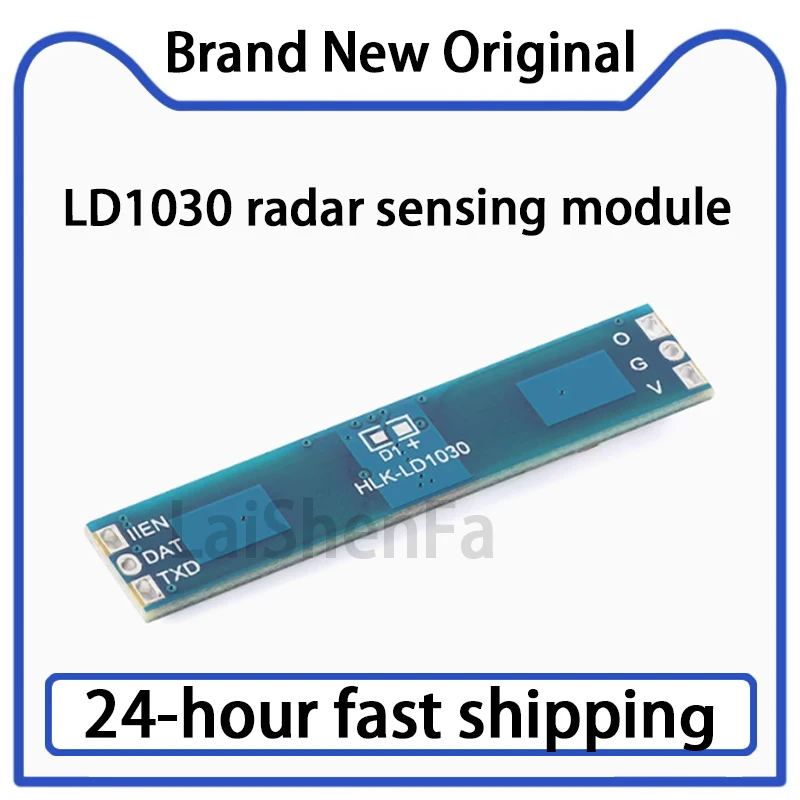 2PCS LD1030 10GX Band Radar Induction Module Low Power Micro Motion Sensing Switch Sensor