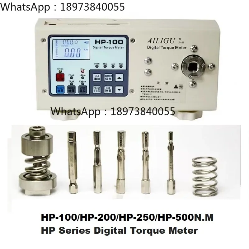 HP-100 HP-200 HP-25…