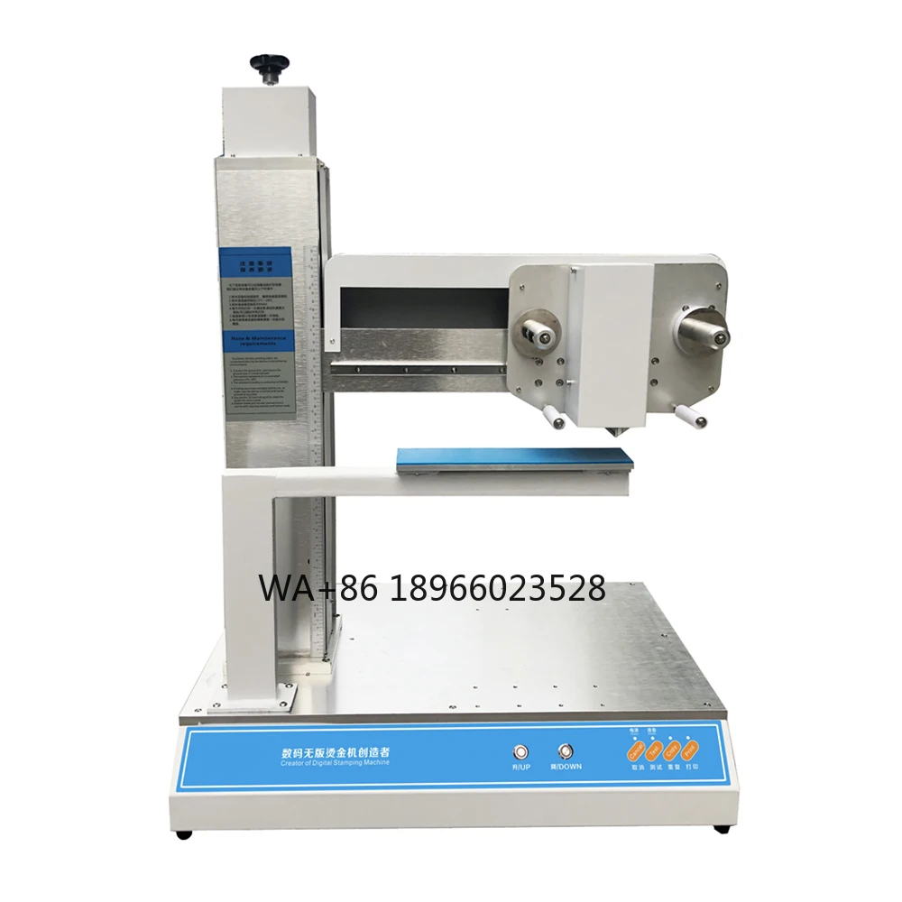 Flat print hardcover logo embossed fully automatic digital pu leather gold hot stamping machine large size for plastic paper box