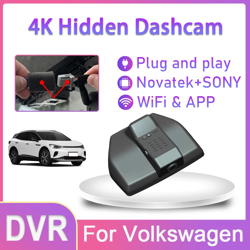 New! Plug and play Car Dvr For Volkswagen 117mm ID3 ID.3 ID 3 2023 For VW ID3 Crozz Wifi Dash Cam Camera Video Recorder Original