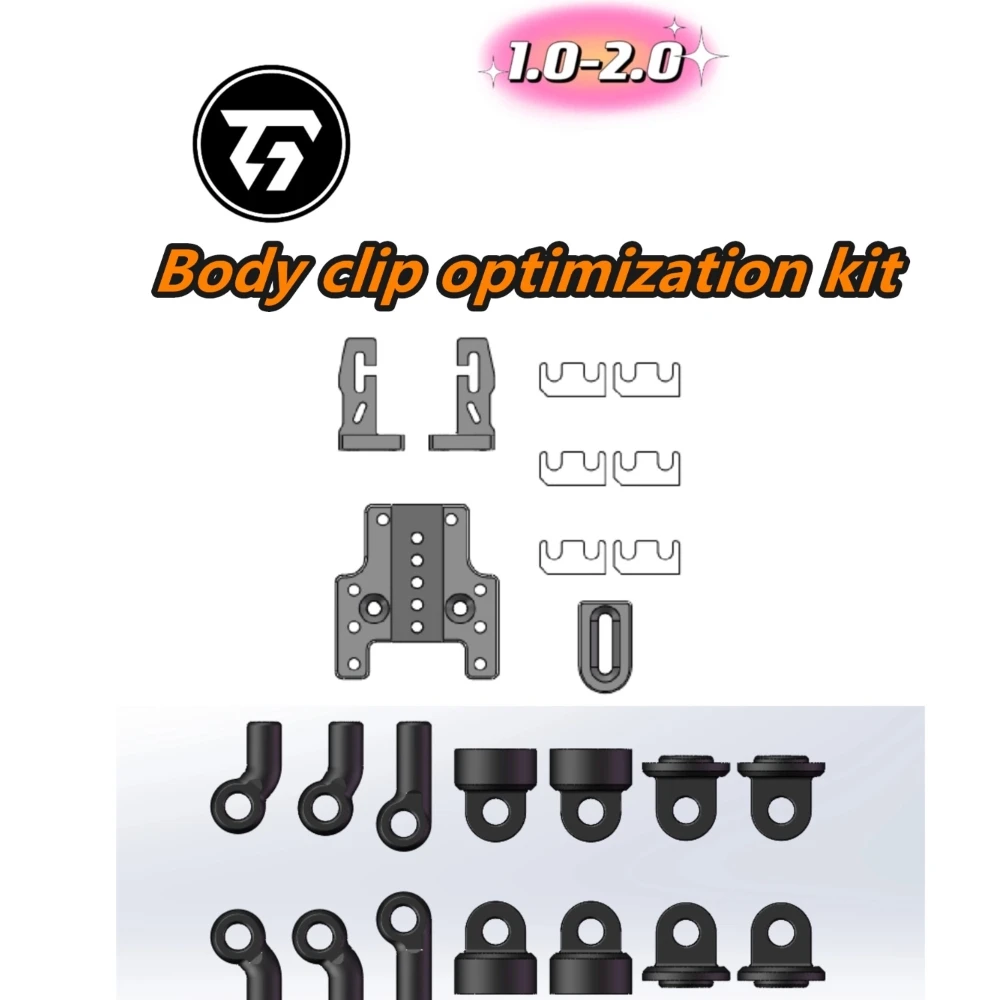 TG Super Body Clip Optimization KIT For TGS/TGS2.0 TG Racing