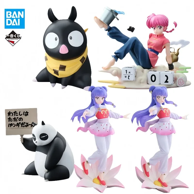 

【In Stock】 BANDAI Original Ichiban Ranma Perpetual Calendar PVC Anime Character Model Collection Desktop Decoration Toys