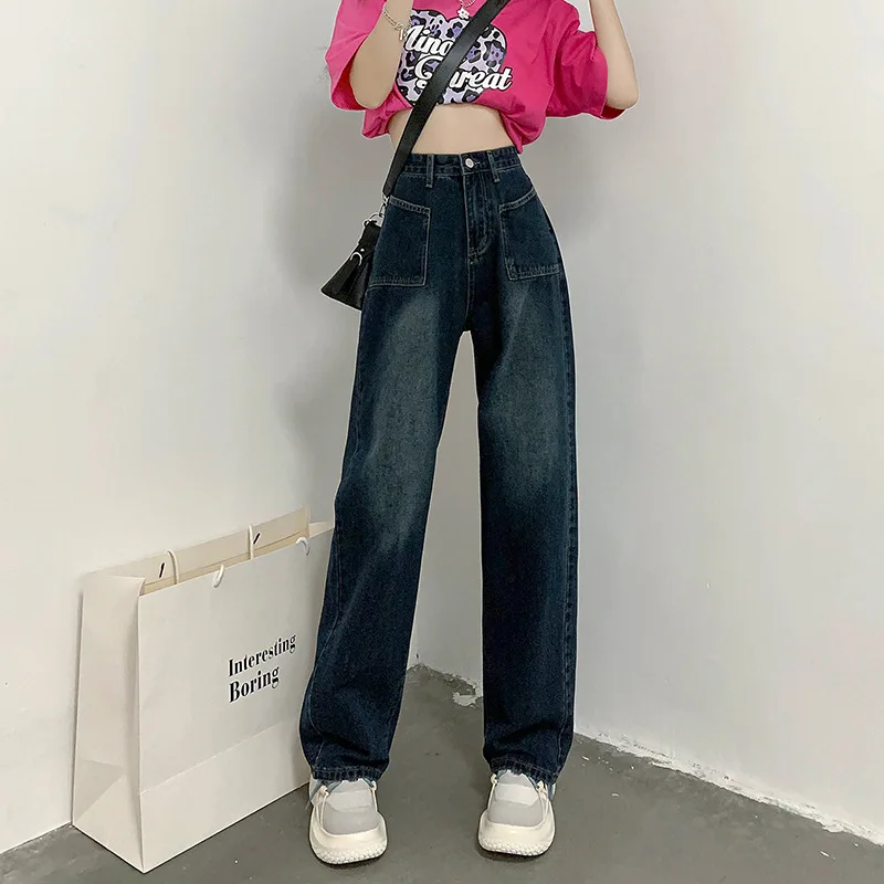 Women's Cheap Denim Trousers All Season High Waist Jeans wide-legged Pants Button Fly Ladies Fashion Dropshipping AMJQQNZ568