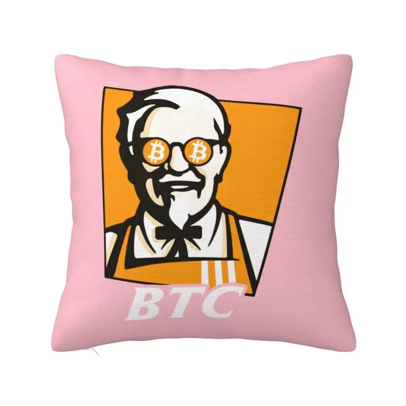 Custom Nordic Funny Bitcoiny Cushion Cover for Sofa Soft BTC Original Recipe Cryptocurrency Crypto Blockchain Geek Pillow Case