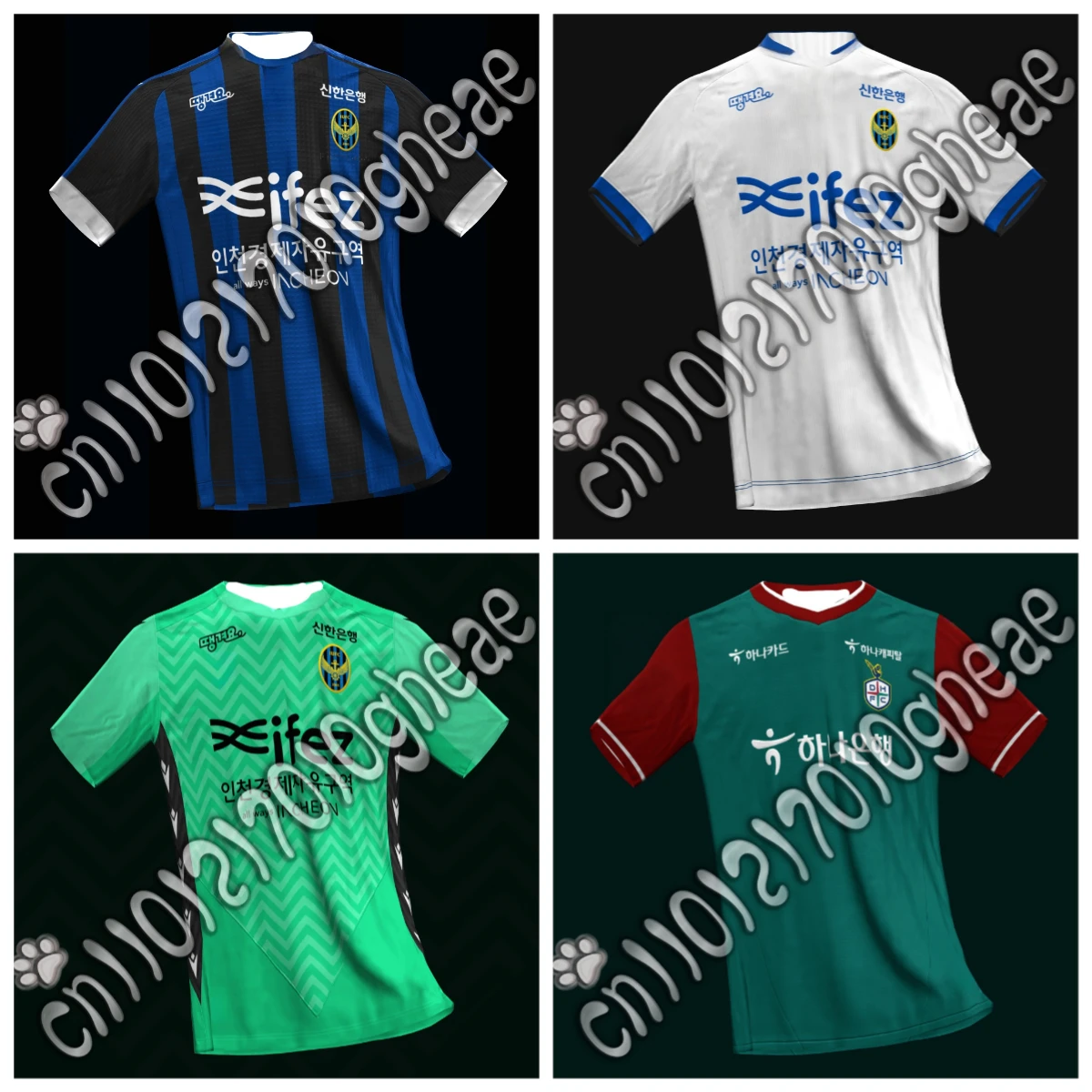 

New Arrive Style 2025/26 Ulsan HD Short-sleeved Uniform Top Football Jersey Man Women Soccer Sport T-Shirt Fashion Clothes