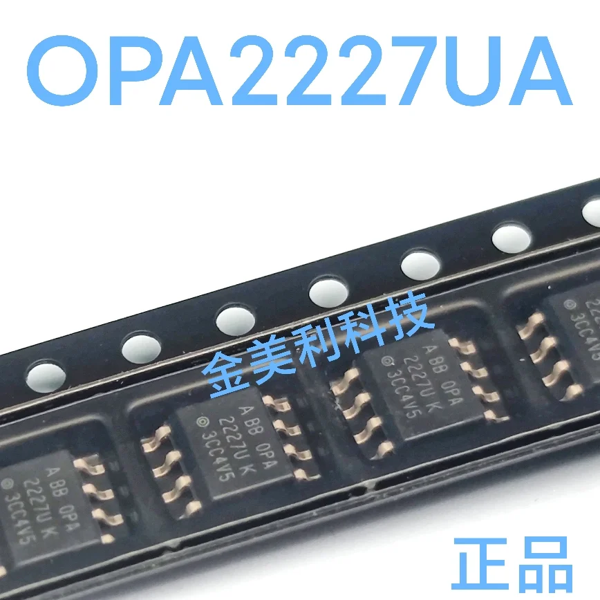 

OPA2227UA OPA2227 OPA637 OPA637AU OPA2652 OPA2652U OPA2353 OPA2353UA OPA2107 OPA2107AU Authentic chip SOIC-8