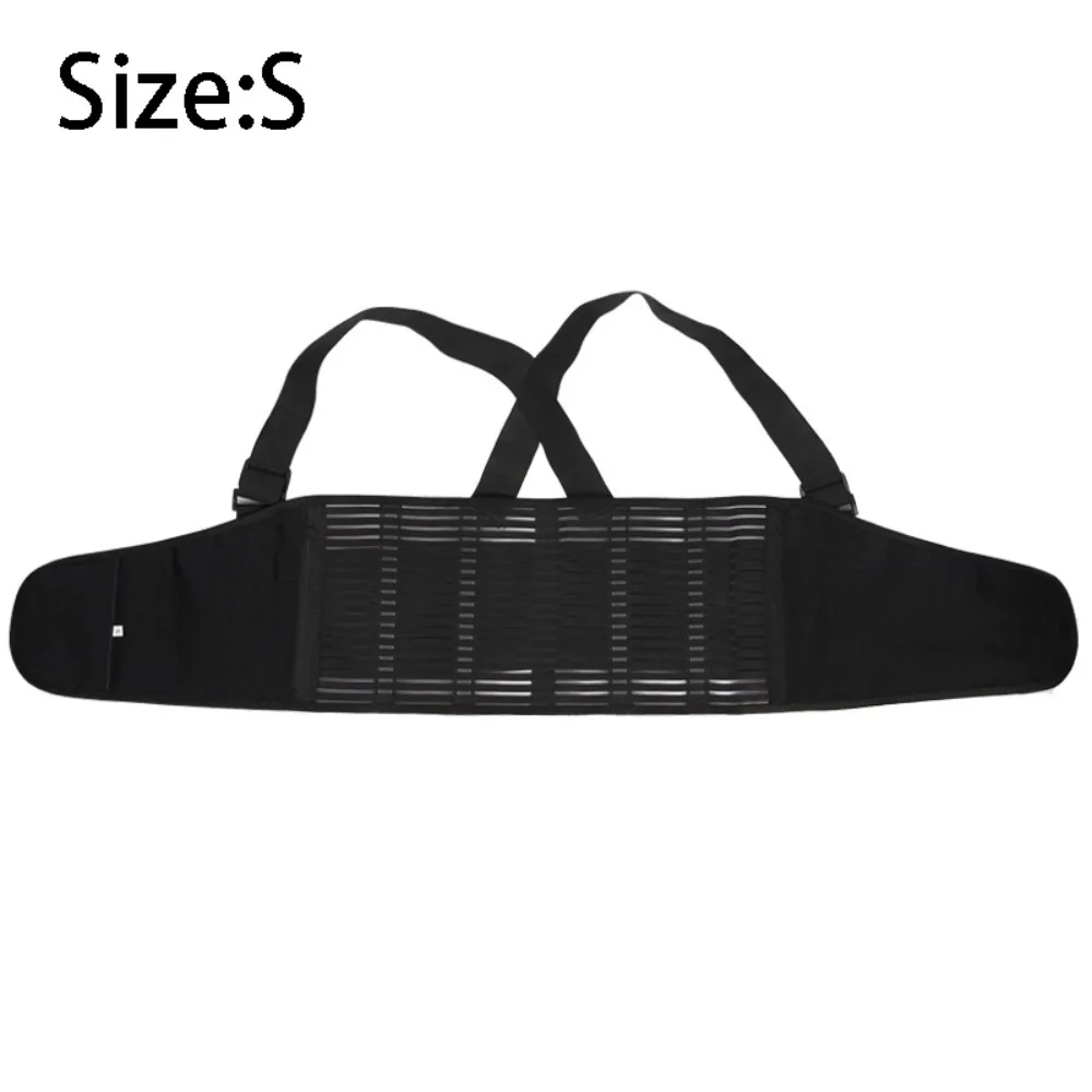 

Регулируемые ремни, рабочий бандаж, плечевые ремни, защитное снаряжение, промышленный бандаж, дышащий материал, поясничный поддерживающий пояс