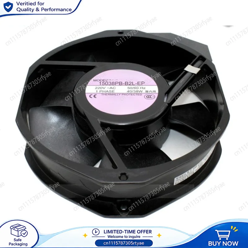 17238 15038PB-B2L-EP AC 220V 40 38W Cooling Fan 172x150x38mm 2 Pin Connector Cabinet Power Supply Exhaust Fan