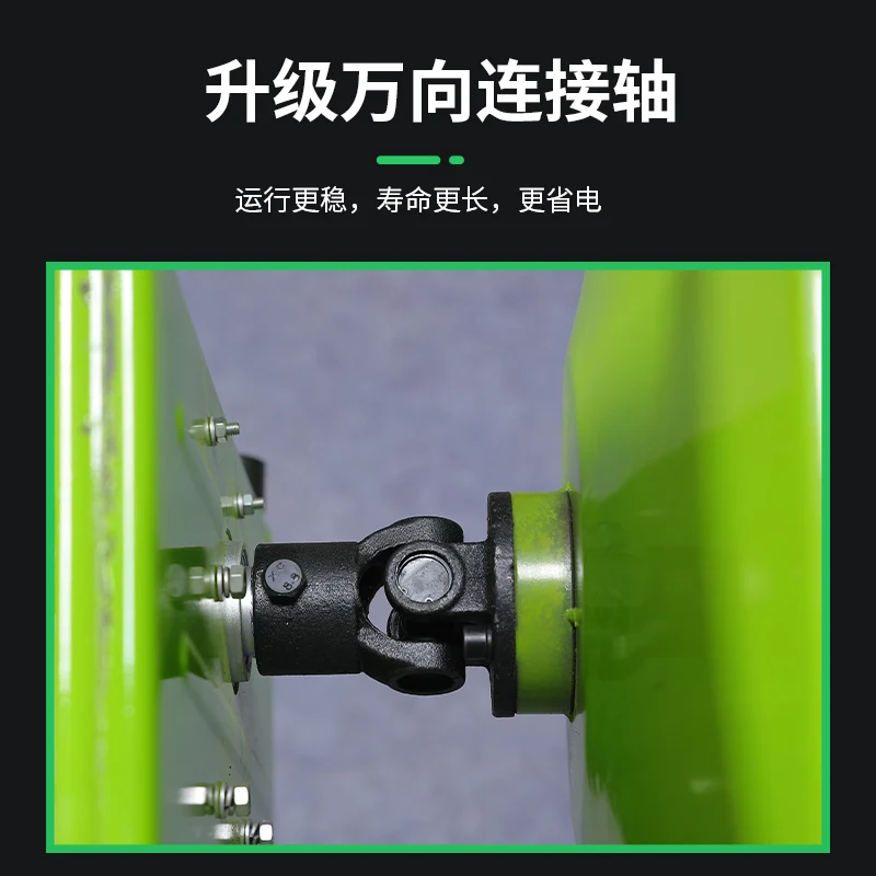 

Cement mortar 220V electric small concrete construction site feed mixer drum household