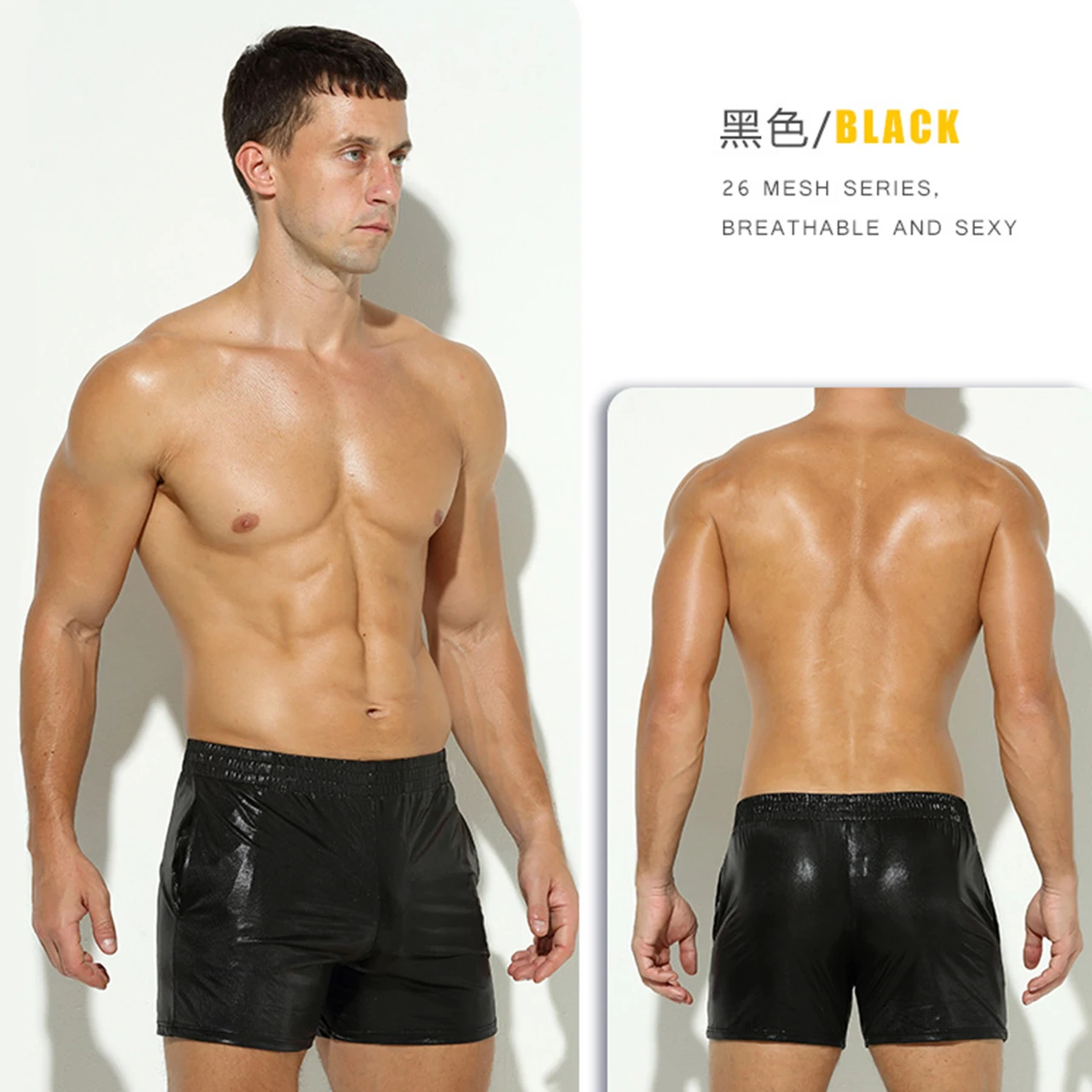 Sexy Men Stand Pocket Shorts 2024 European Style Casual Beach Short Pants Solid Gold Black Soft Elastic Waist Shorts